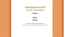 Desktop Screenshot of anandauncovered.com
